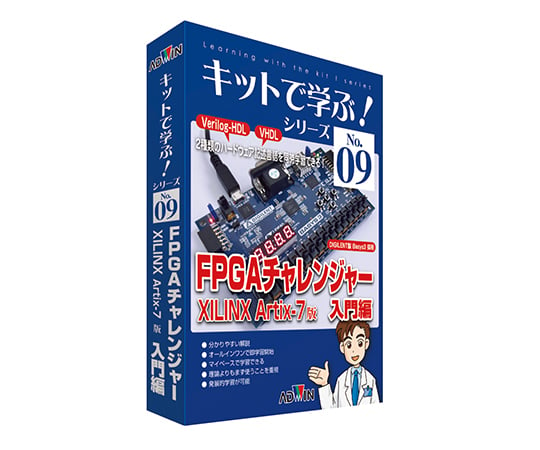 アドウィン3-8808-02　電子回路学習キット（キットで学ぶ！シリーズ） AKE-1701S