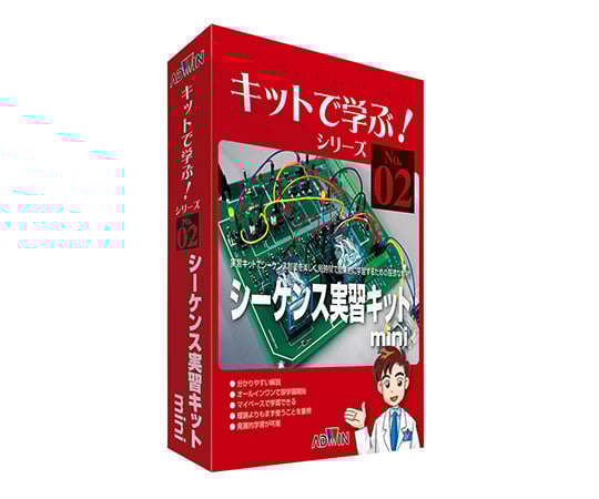アドウィン3-8809-01電子回路学習キットＡＫＥ－１０１４Ｓ【1セット】(as1-3-8809-01)