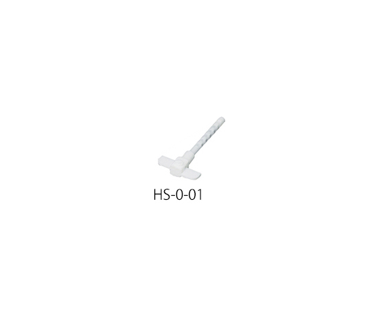 高負荷対応撹拌棒 110mm（200～500mLフラスコ向け） HS-0-01