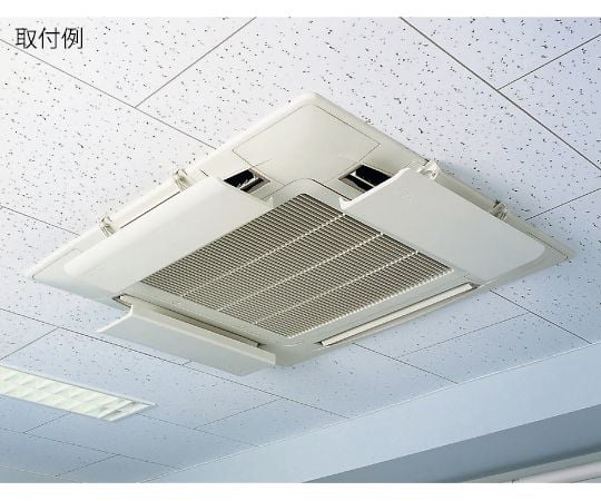 ダイアン・サービス3-8830-02エアコン風よけカバーＡＷ７－０２１－０６【1式】(as1-3-8830-02)