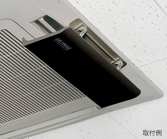 ダイアン・サービス3-8830-03風よけカバーＡＷ７－０２１－０６ＢＫ【1式】(as1-3-8830-03)