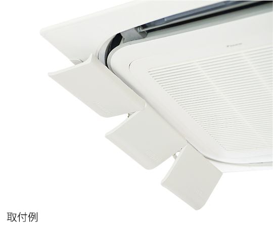 ダイアン・サービス3-8830-07風よけカバーAW13-021-04【1式】(as1-3-8830-07)