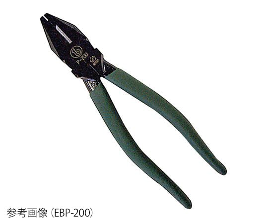 3-8912-01ペンチＥＢＰ－１５０【1個】(as1-3-8912-01)