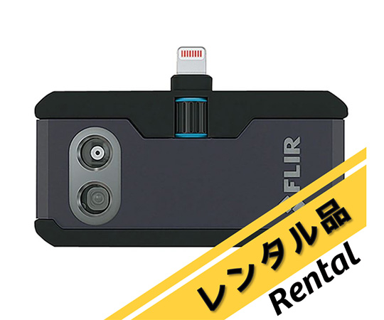 3-8963-01-60 スマホ／タブレット用赤外線サーモグラフィカメラ