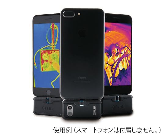 3 63 02 スマホ タブレット用赤外線サーモグラフィカメラ Android Type C対応 One Pro Axel アズワン