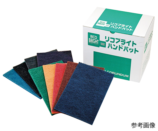 理研コランダム3-8965-04ハンドパットRICOB#320【1箱(20枚入)】(as1-3-8965-04)