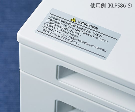 3-8970-04 屋外用ラベル シルバーフィルム 1面 210×297mm KLPS862S