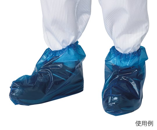 スリップ防止VR（TM）靴カバー 青 49310