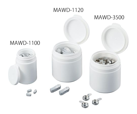マイクロアルミ皿 0.12mL 250枚入 MAWD-1201
