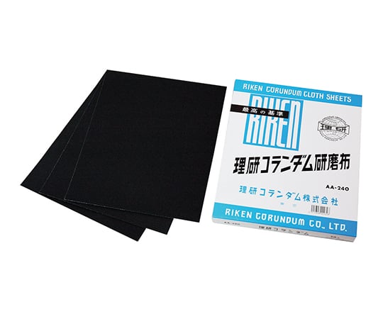 理研コランダム3-9015-02研磨布１０枚入＃６０【1袋(10枚入)】(as1-3-9015-02)