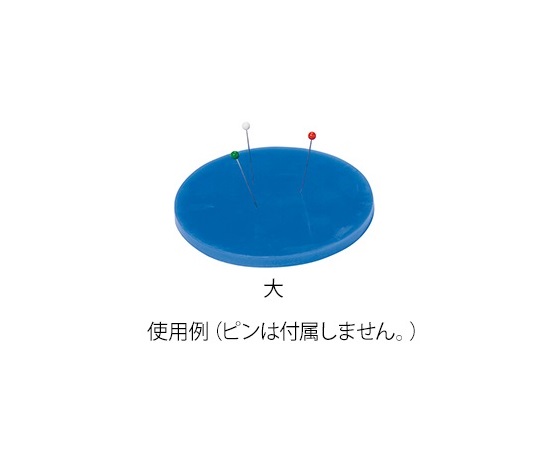 バイオリサーチセンター3-9030-03組織標本ディスクＬＴＰＤ大【1パック(10枚入)】(as1-3-9030-03)