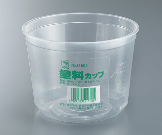 インダストリーコーワ3-9039-01塗料カップ11608【1個】(as1-3-9039-01)