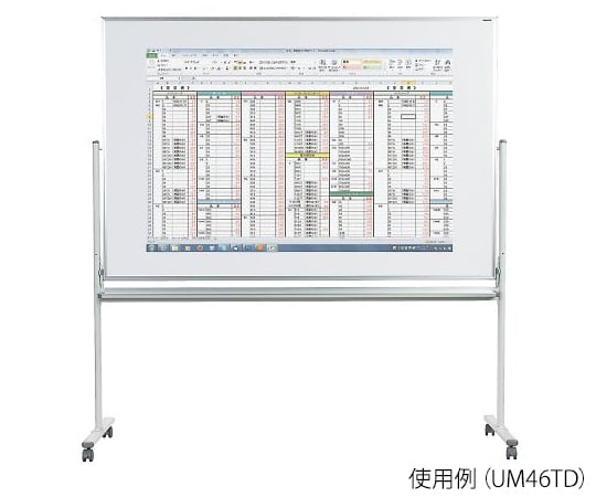 馬印3-9052-05映写対応ホワイトボードＵＭ３４ＴＤ【1個】(as1-3-9052-05)