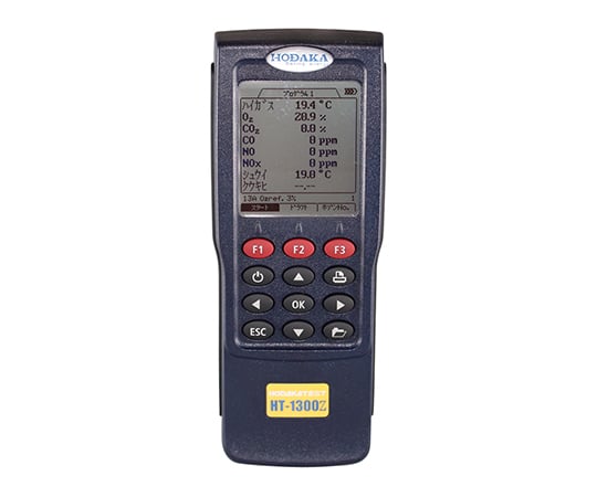 ホダカ3-9058-11燃焼式ガス分析計