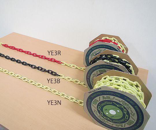 中川ケミカル3-9061-01高輝度蓄光プラチェーンＹＥ３Ｎ【1巻】(as1-3-9061-01)