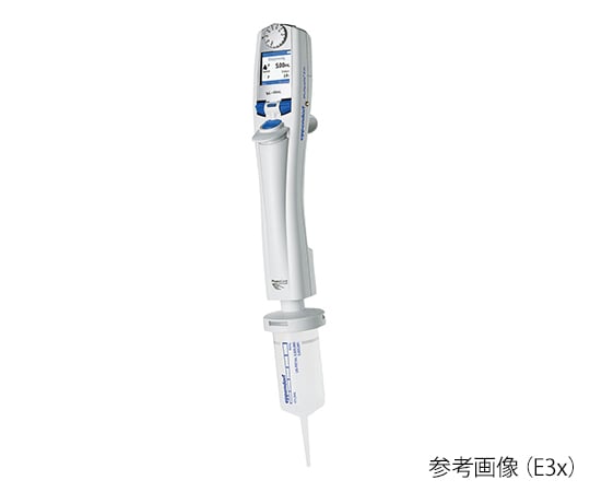 LMS3-9065-01電動マルチペット４９８７００００１０【1セット】(as1-3-9065-01)