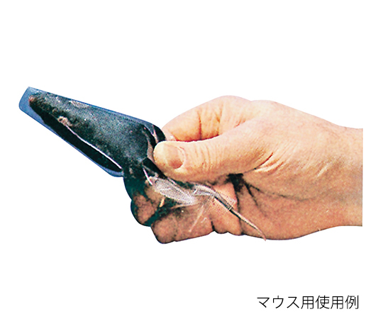 バイオリサーチセンター3-9072-01マウス用ディスポ拘束衣ＭＤＣ－２０【1セット(100枚入)】(as1-3-9072-01)