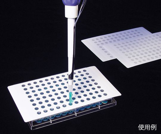 ExcelScientificInc.3-9099-01シールプレートフィルムＺＡＦ－ＰＥ－５０【1箱(50枚入)】(as1-3-9099-01)