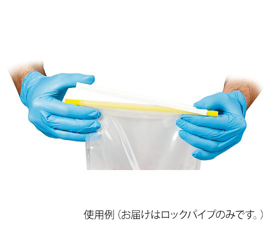 3-9114-11ナスコフィルターバッグ用ロックパイ50個入B01550WA