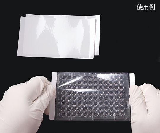 【滅菌】ExcelScientificInc.3-9131-02プレートフィルムＳＴＲ－ＴＨＩＮ－ＰＬＴ【1箱(100枚入)】(as1-3-9131-02)