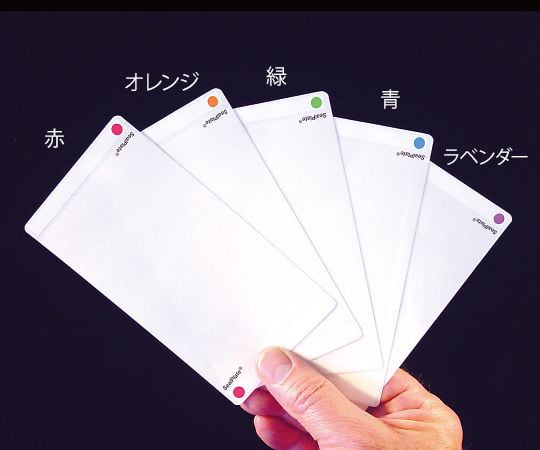 ExcelScientificInc.3-9132-02プレートフィルムＳＰ－ＩＤＢ－１００【1箱(100枚入)】(as1-3-9132-02)