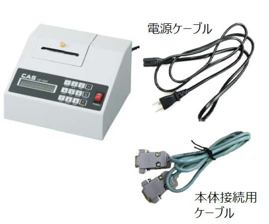 アズワン3-9142-12デジタル粘度計プリンター【1個】(as1-3-9142-12)