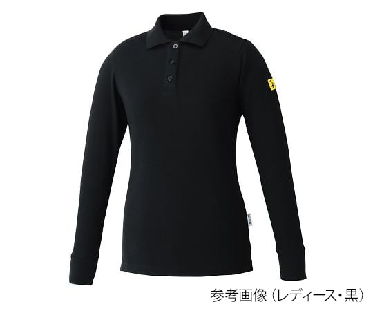 取扱を終了した商品です Esdポロシャツ 長袖 レディース Axel アズワン