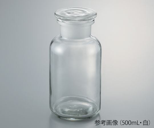 3-9175-01 広口試薬瓶 白 50mL 632414104050