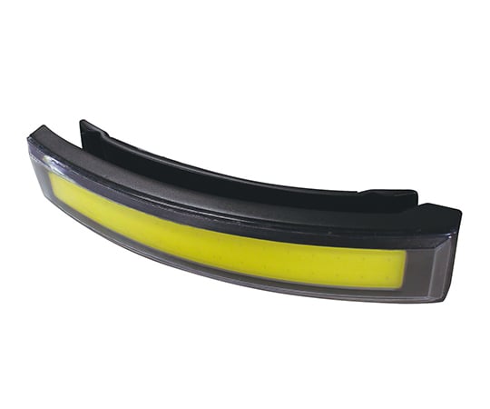 イチネンミツトモ3-9202-03ヘッドライト充電式８７６７５【1個】(as1-3-9202-03)