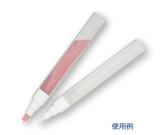 呉竹3-9214-02工業用塗布具Ｂ１－１０容器セット【1袋(10セット入)】(as1-3-9214-02)