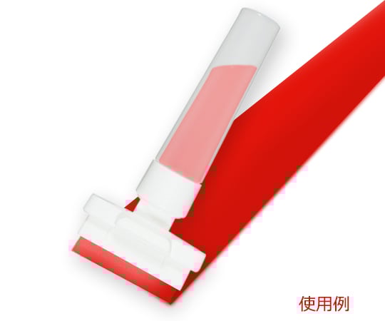 呉竹3-9214-05工業用塗布具Ｅ１－１０容器セット【1袋(10セット入)】(as1-3-9214-05)