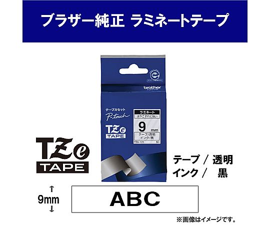 熱転写式ラベルプリンター用ラミネートテープ 透明 TZe-121
