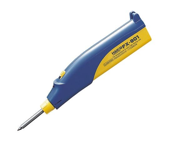 白光（HAKKO）3-9236-01携帯型はんだごてＦＸ９０１－０１【1セット】(as1-3-9236-01)
