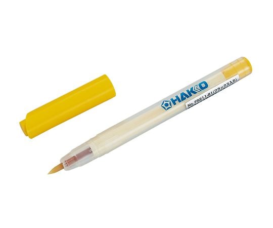 【危険物】白光（HAKKO）3-9241-03フラックスＦＳ２１１－８１ペンタイプ【1個】(as1-3-9241-03)