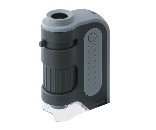 3-9248-01ハンディ顕微鏡ＲＸＴ２０３Ｎグレー【1個】(as1-3-9248-01)