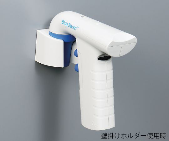 純正販売済み 電動ピペッター BlueSwan 自由研究・実験器具 PRIMAVARA