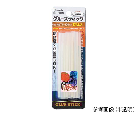 3 9284 11 グルーガン用グルースティック 半透明 Axel アズワン 3 9284 11 グルーガン用グルースティック 半透明 Axel アズワン