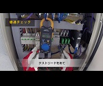 3-9319-01 ACクランプメーター 平均値整流型 3280-10F 【AXEL】 アズワン