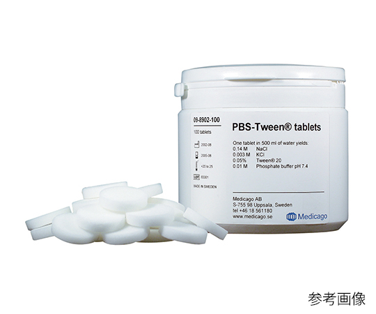 3-9356-04 スマートバッファー PBS タブレット/バルク 100錠（100L） pH7.4