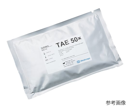 トーホー3-9356-10スマートバッファー１２－９１９８【1パック】(as1-3-9356-10)