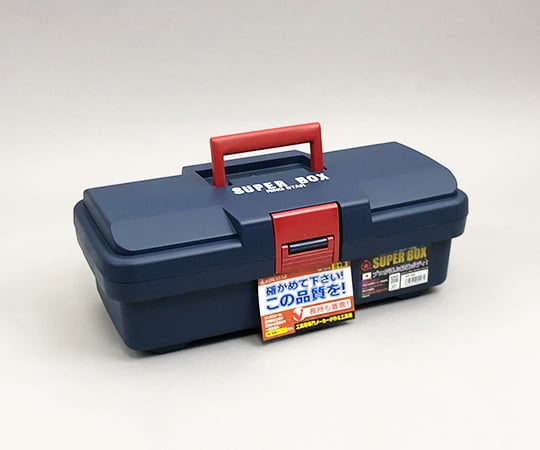 3-9363-01 工具箱（スーパーボックス） 385×202×140mm ブルー SR-385-B