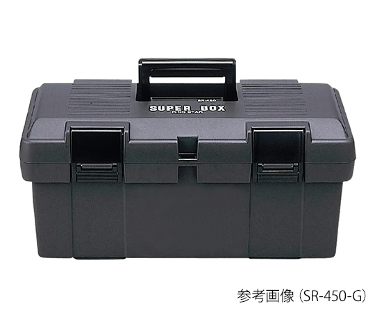 3-9363-03 工具箱（スーパーボックス） 450×243×210mm ブルー SR-450-B