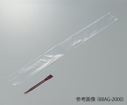 3-9364-02 乾熱滅菌用バッグ ベイクバッグ 51×356mm BBAG-2000