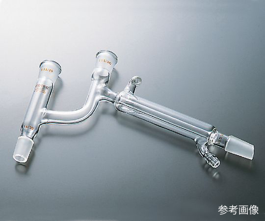 セミ・ミクロ蒸留管（クライゼン形） 普通摺合 2730-01-1