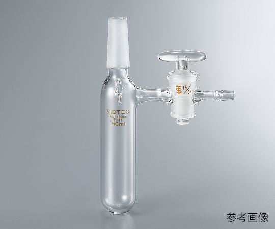 3-9407-02 オス摺シュレンク管（ツメ付） 50mL 1041-02