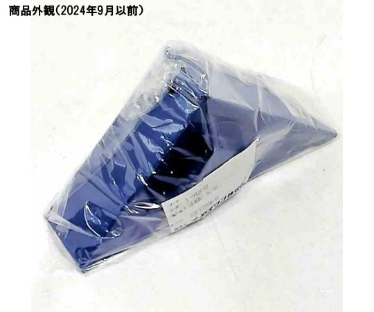 ステンレストークン3枚セット cb-4573306872672-3p.jpg