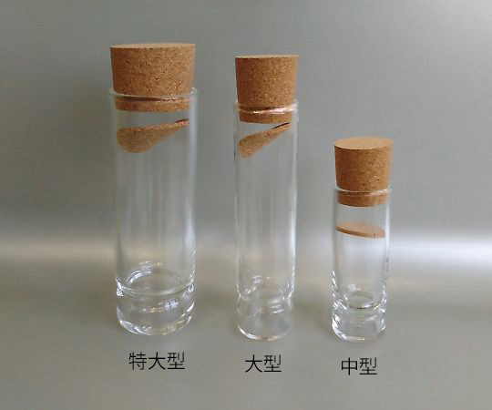 3-9427-01 殺虫管(硼珪酸ガラス) 中型 No.163