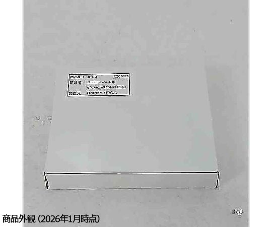 Ｍｕｐｉｄ－ｅｘＵ用ゲルメーカースタンド