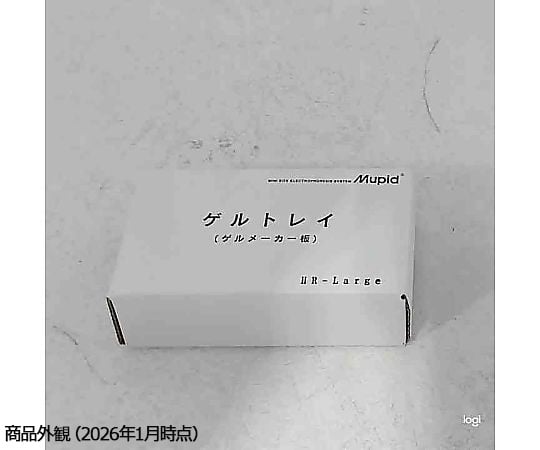 ゲルトレイＬ－ＨＲ　