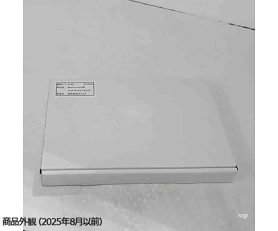 ゲルメーカーセット-Ｘ-ＳＭ